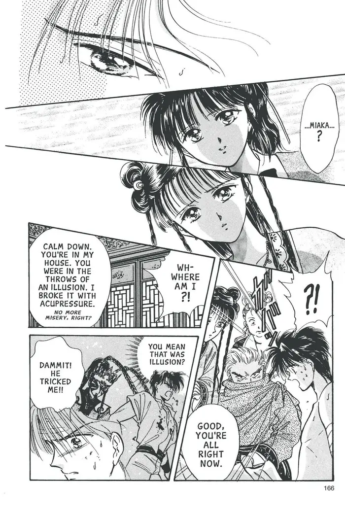 Fushigi Yuugi Chapter 59 image 12_optimized